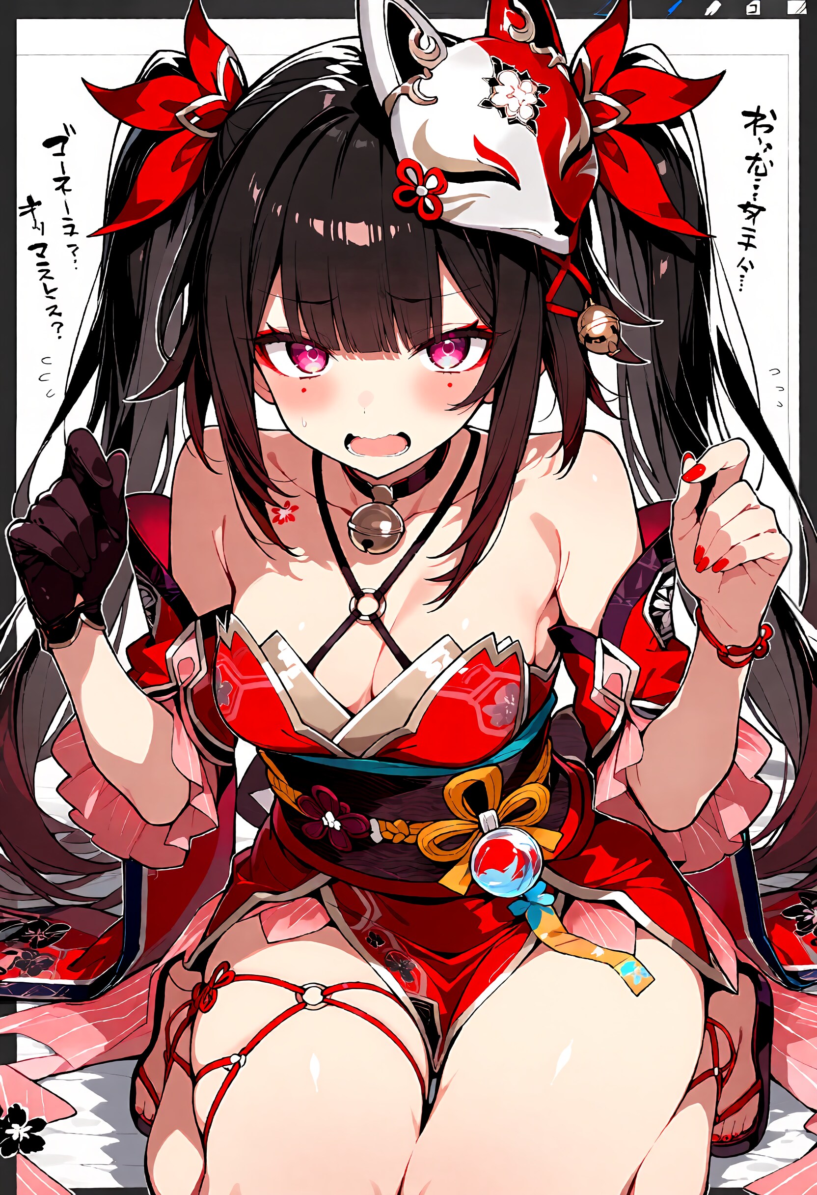 花火