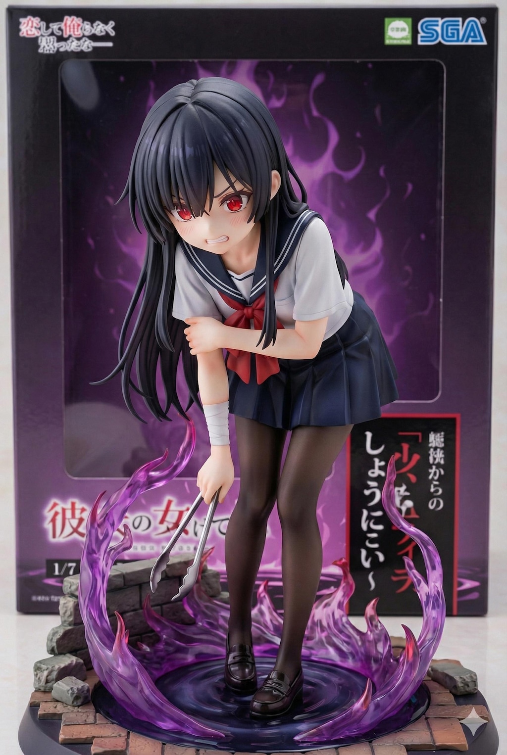 謎の海産物フィギュアコレクション２５