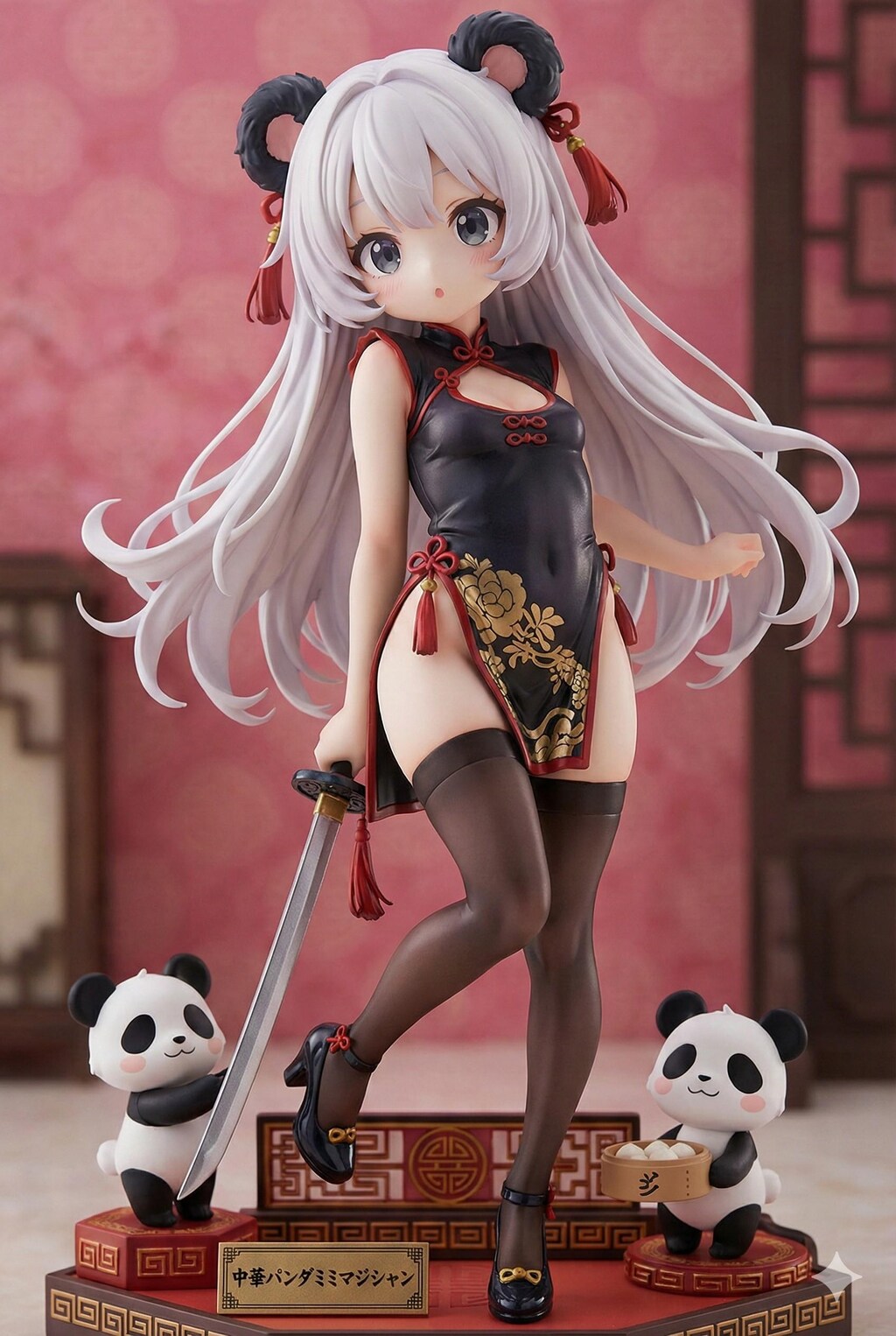 謎の海産物フィギュアコレクション４４