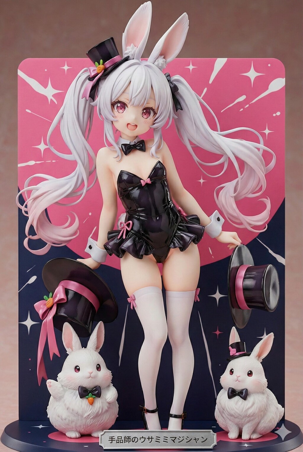 謎の海産物フィギュアコレクション４４