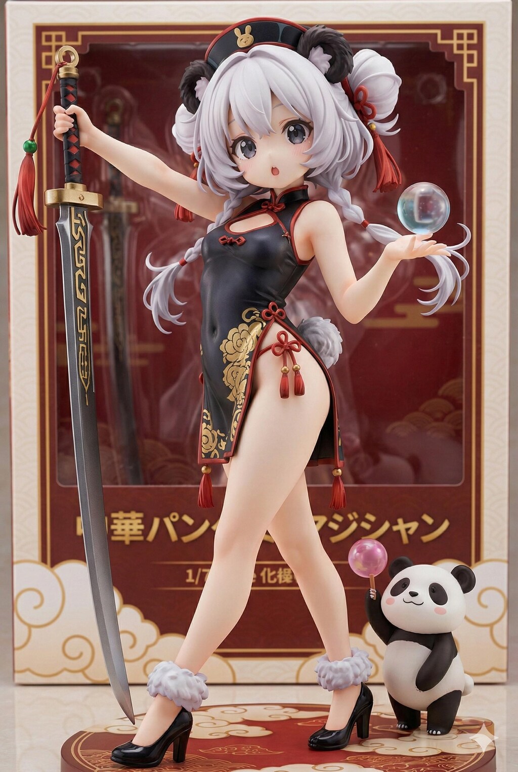 謎の海産物フィギュアコレクション４４