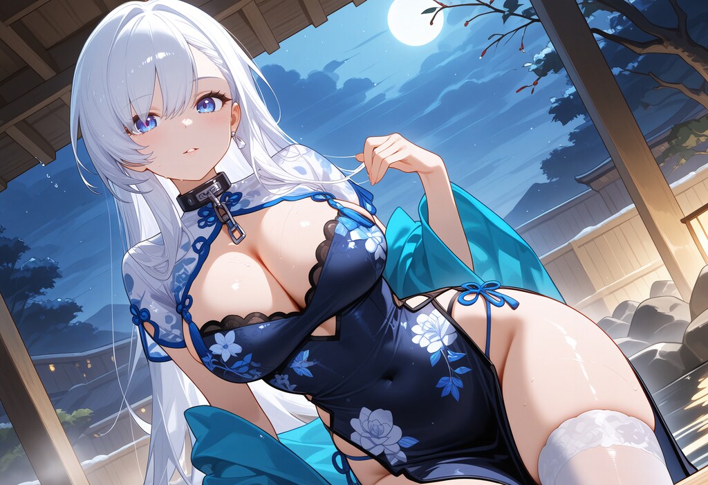 Belfast