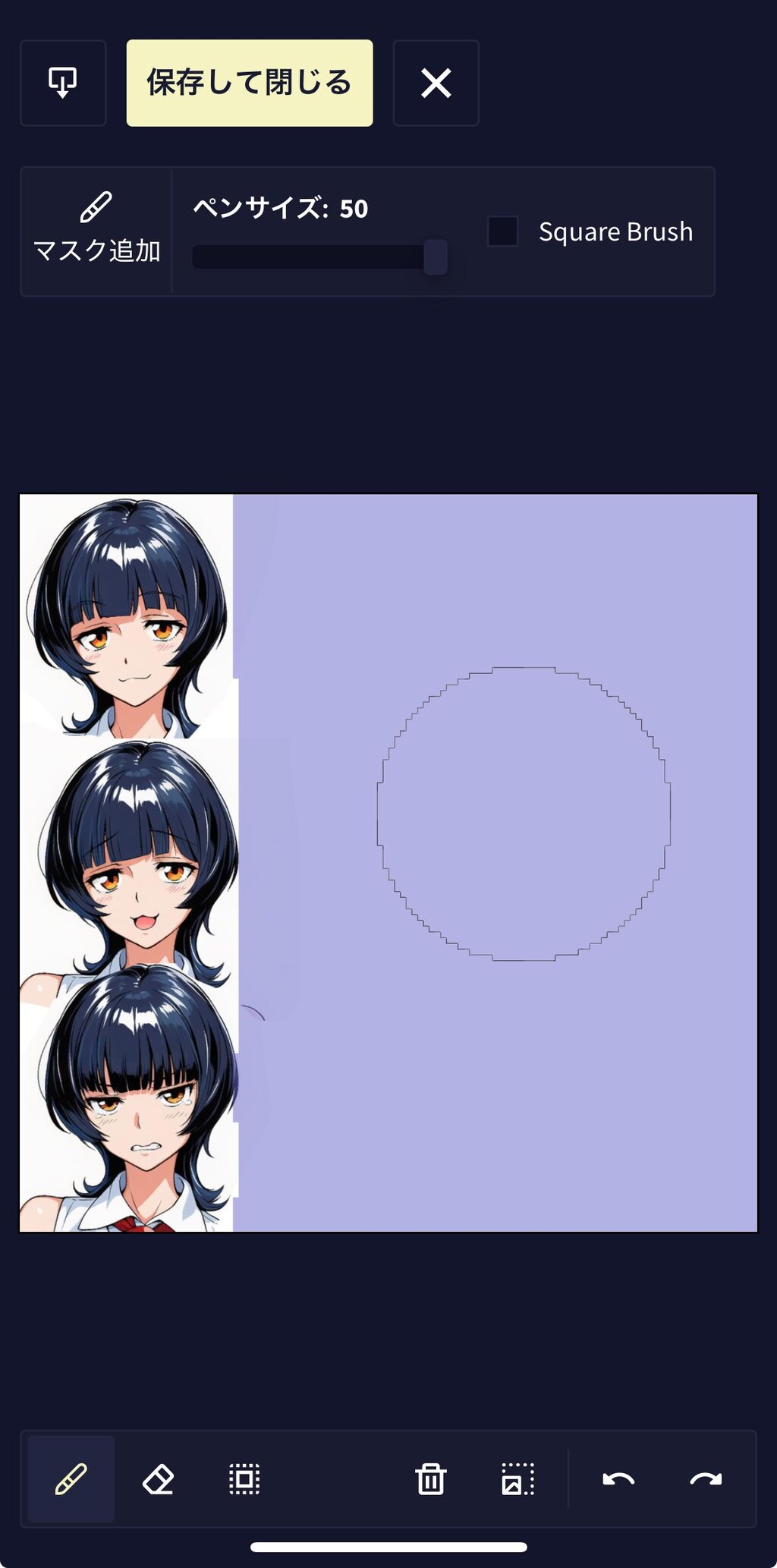 なるべくNovelAIの機能だけで同一キャラクターのシーンを作りたい(記録)