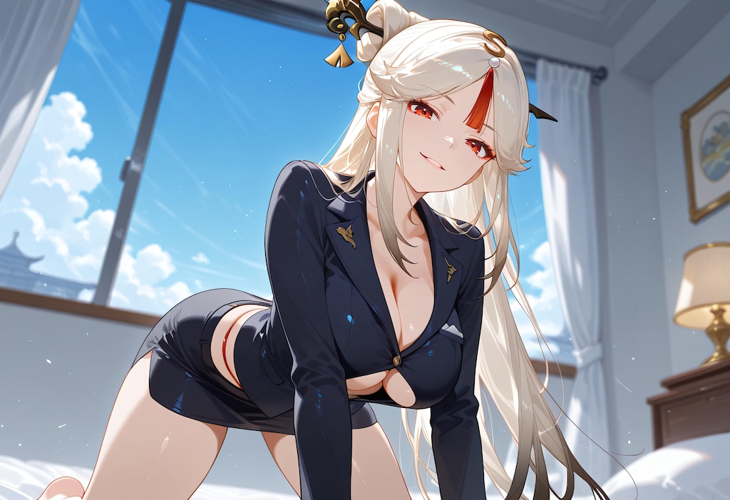 Ningguang💰, Happy Birthday🎉