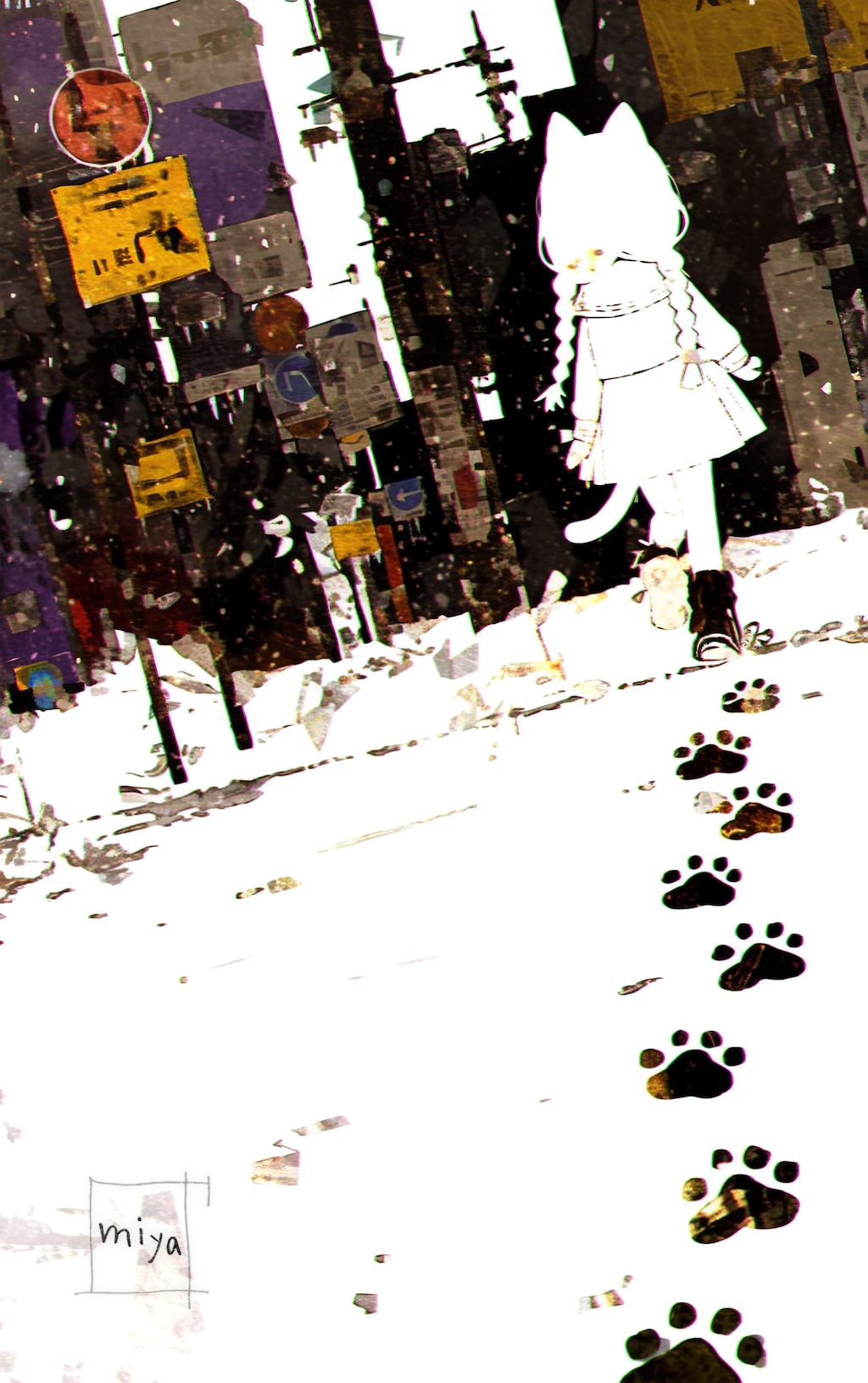 あしあと｜Footprints