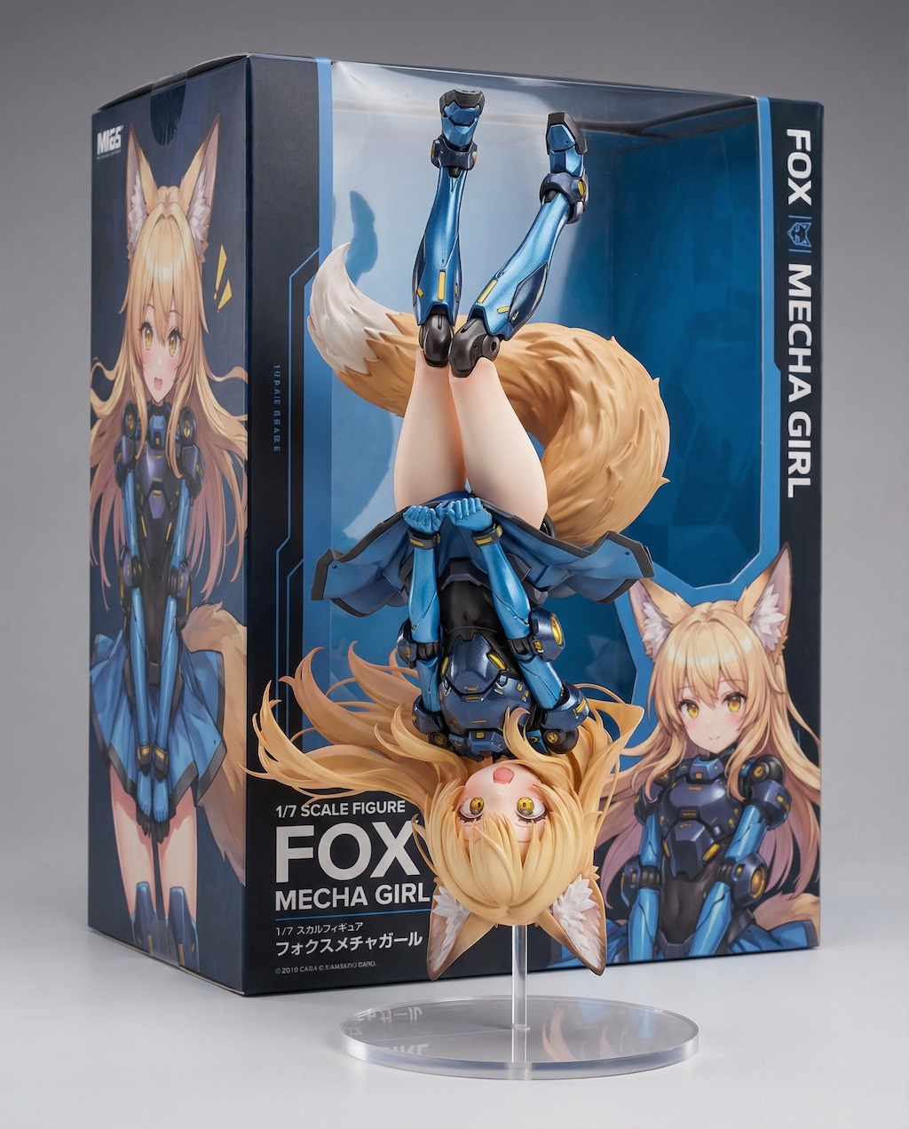 謎の海産物フィギュアコレクション３８