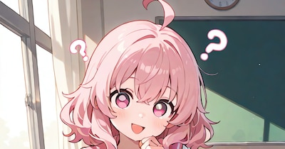 М様よりのリクエスト