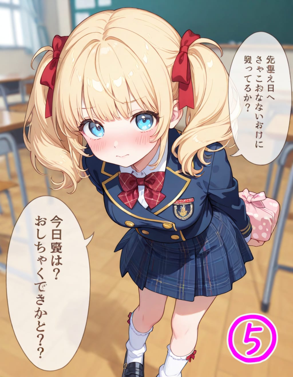 【新カテゴリ対応】イラストマンガの考え方と制作過程