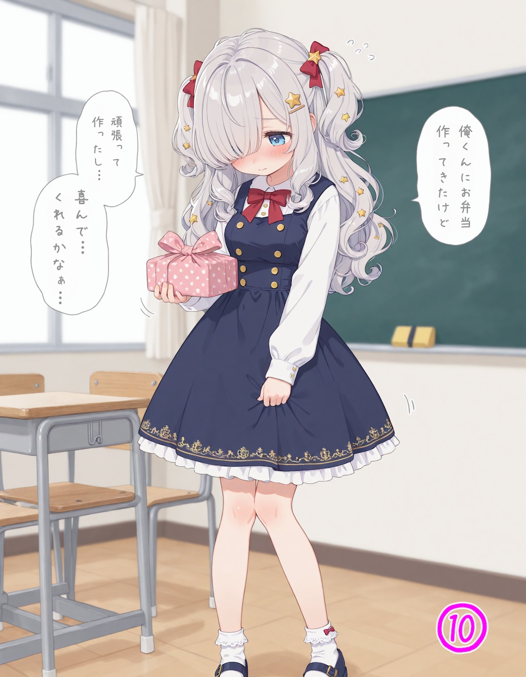 【新カテゴリ対応】イラストマンガの考え方と制作過程
