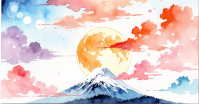 富士に月
