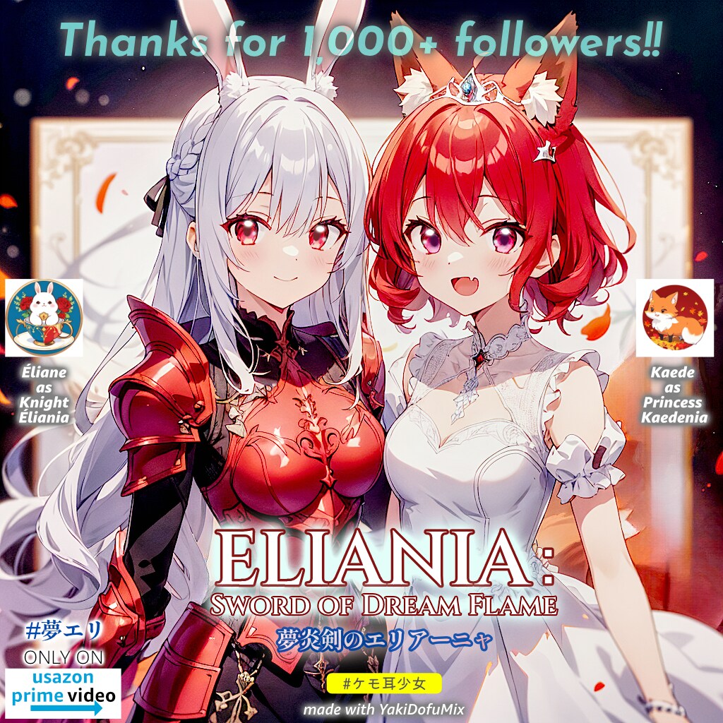 映画風これくしょん