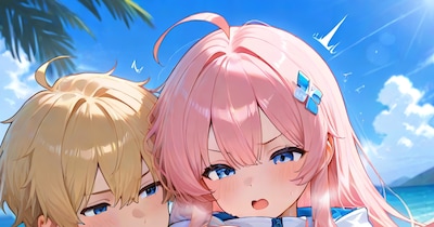 海辺で