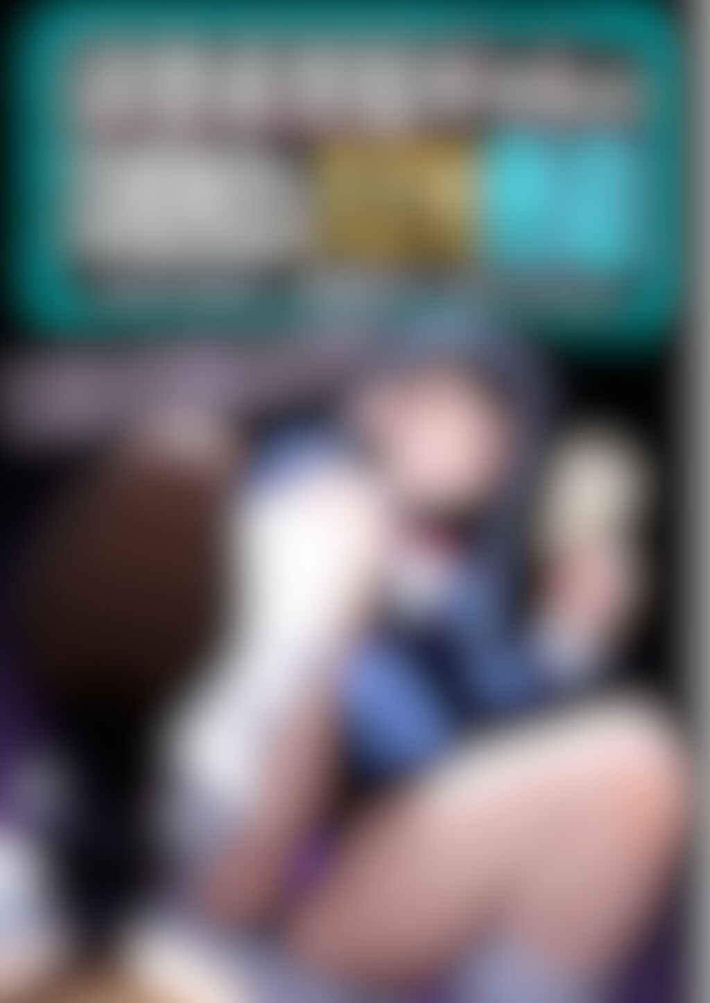 清楚系黒髪ギャルの冷酷無比なATM脅迫