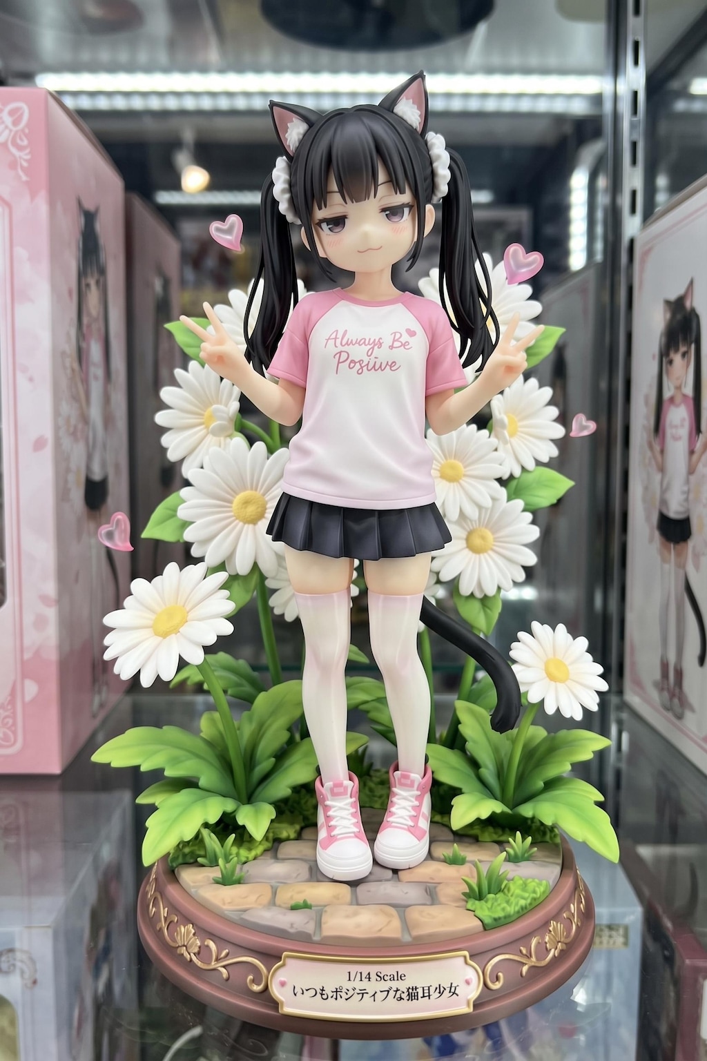 謎の海産物フィギュアコレクション１４１
