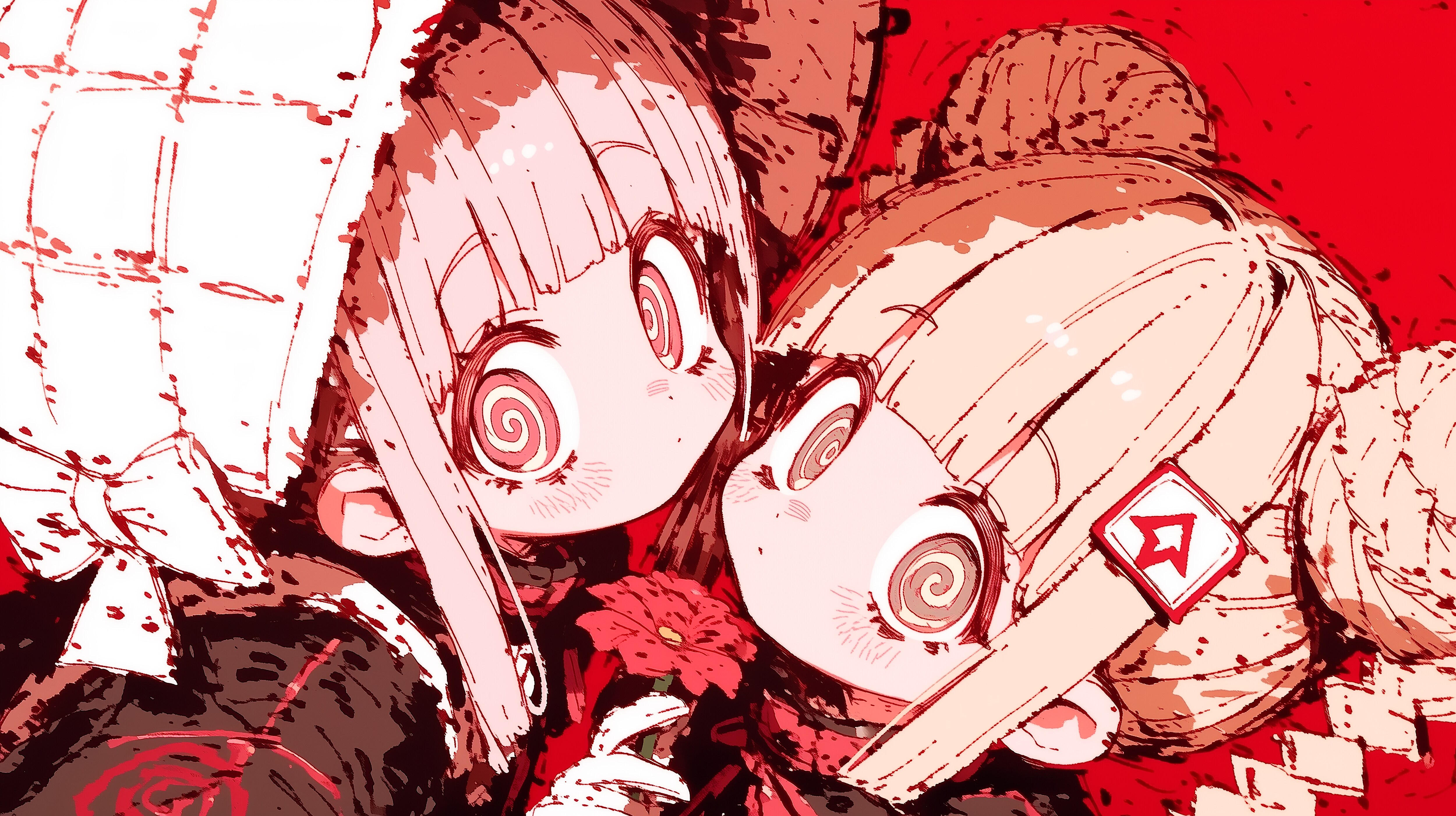 Aru
