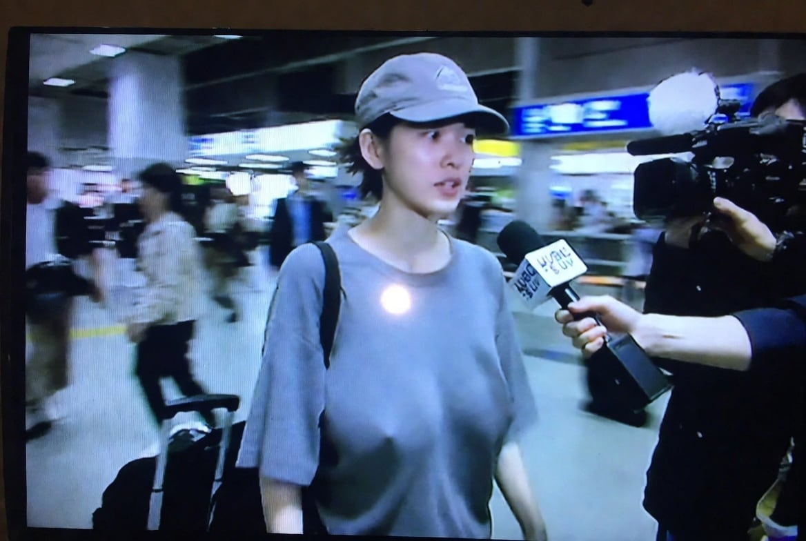 （限定）お騒がせ女優の帰国取材