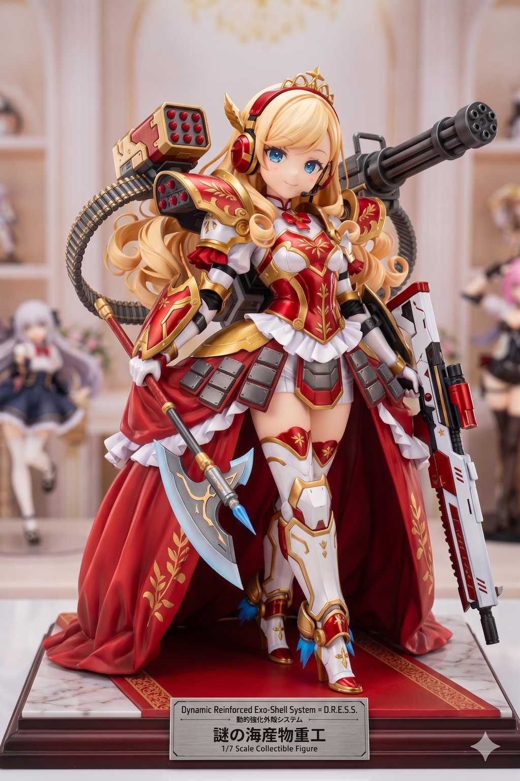 謎の海産物フィギュアコレクション７１