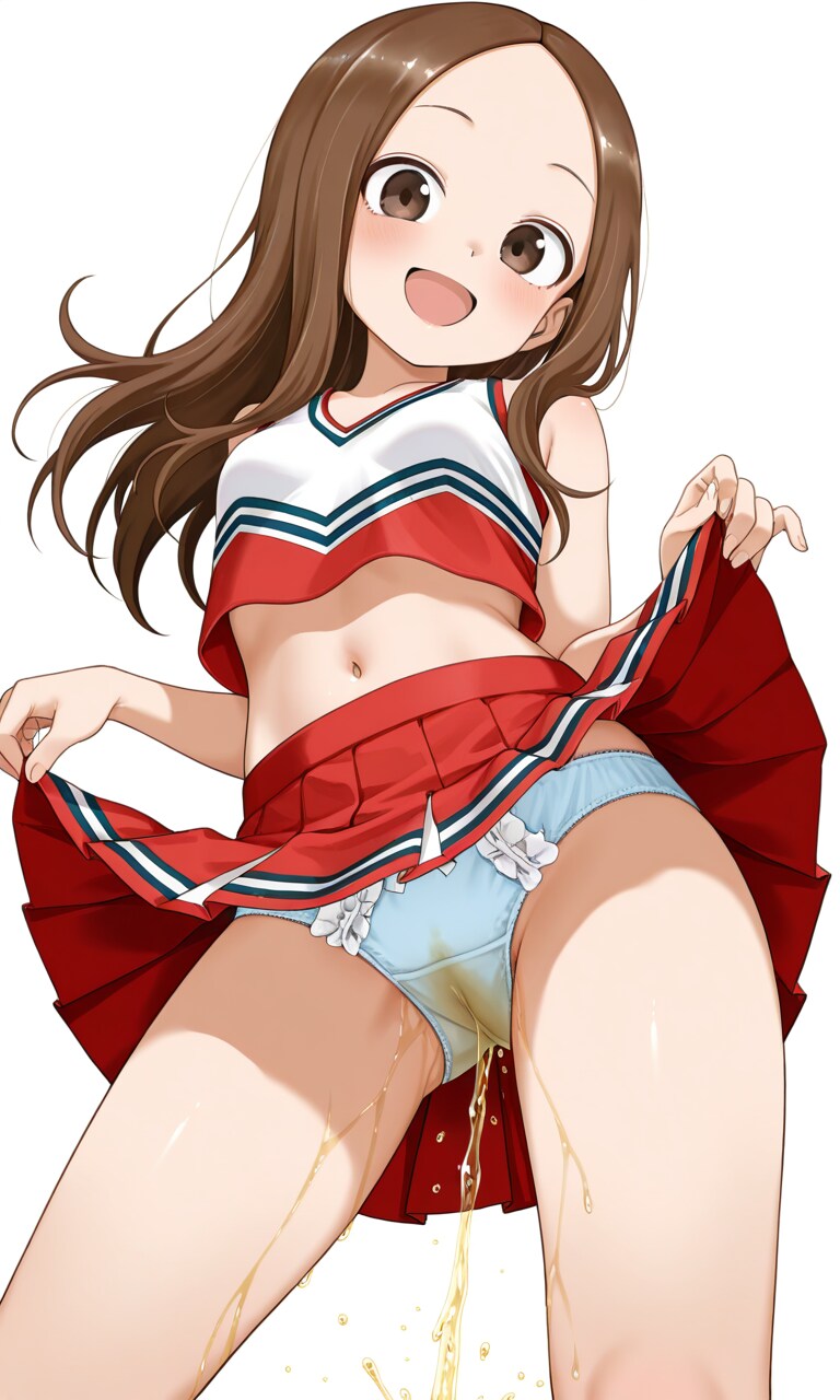 チアガール衣装で漏らす「高〇さん」