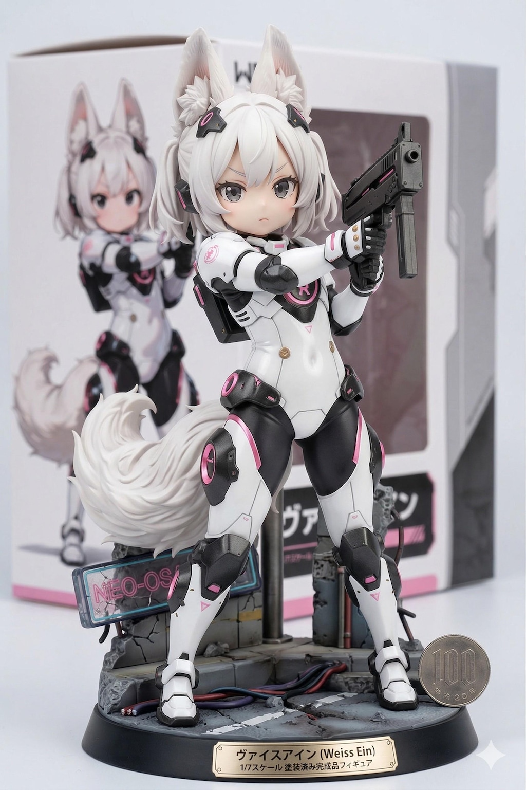 謎の海産物フィギュアコレクション５７