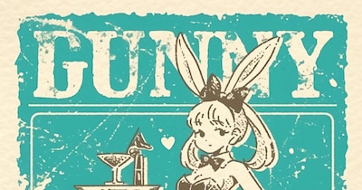 8月ボツ絵③