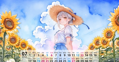 カレンダー 7月
