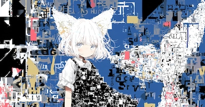 ダイブ|Dive