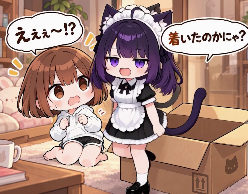 【みんなで作ろう！】うわまどちゃん【パラパライラスト４０】