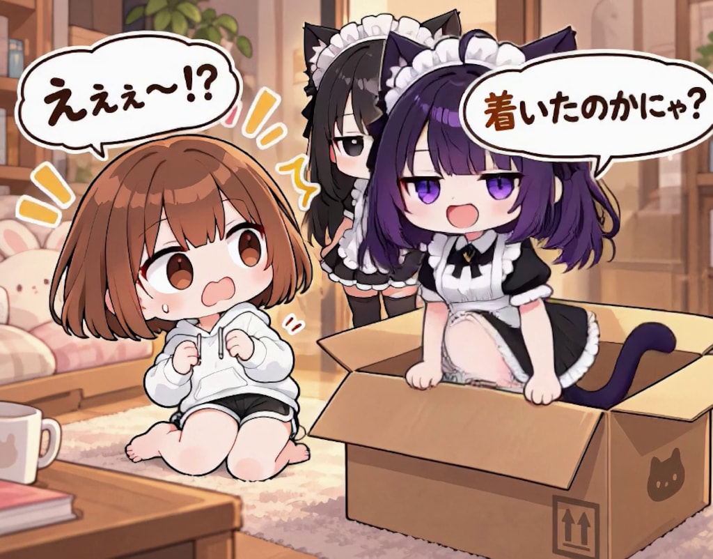 【みんなで作ろう！】うわまどちゃん【パラパライラスト４０】