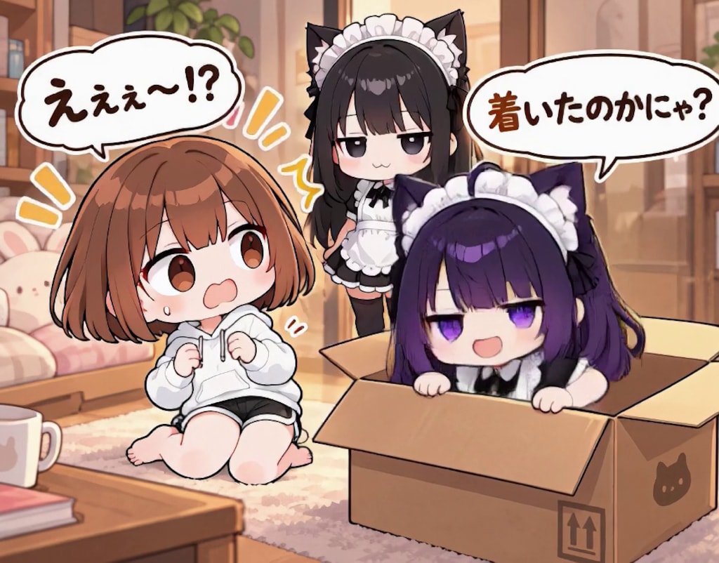 【みんなで作ろう！】うわまどちゃん【パラパライラスト４０】