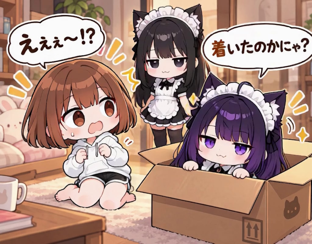 【みんなで作ろう！】うわまどちゃん【パラパライラスト４０】