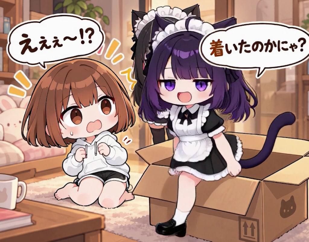 【みんなで作ろう！】うわまどちゃん【パラパライラスト４０】