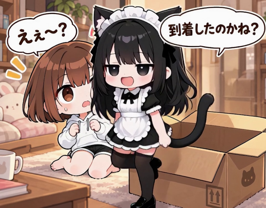 【みんなで作ろう！】うわまどちゃん【パラパライラスト４０】