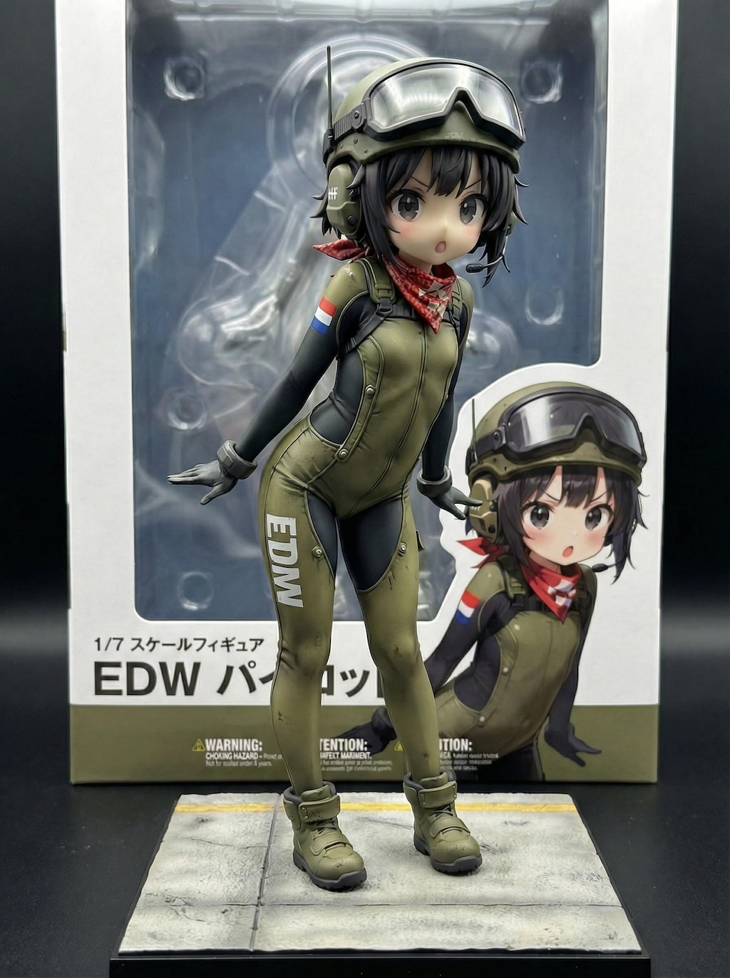 謎の海産物フィギュアコレクション３６