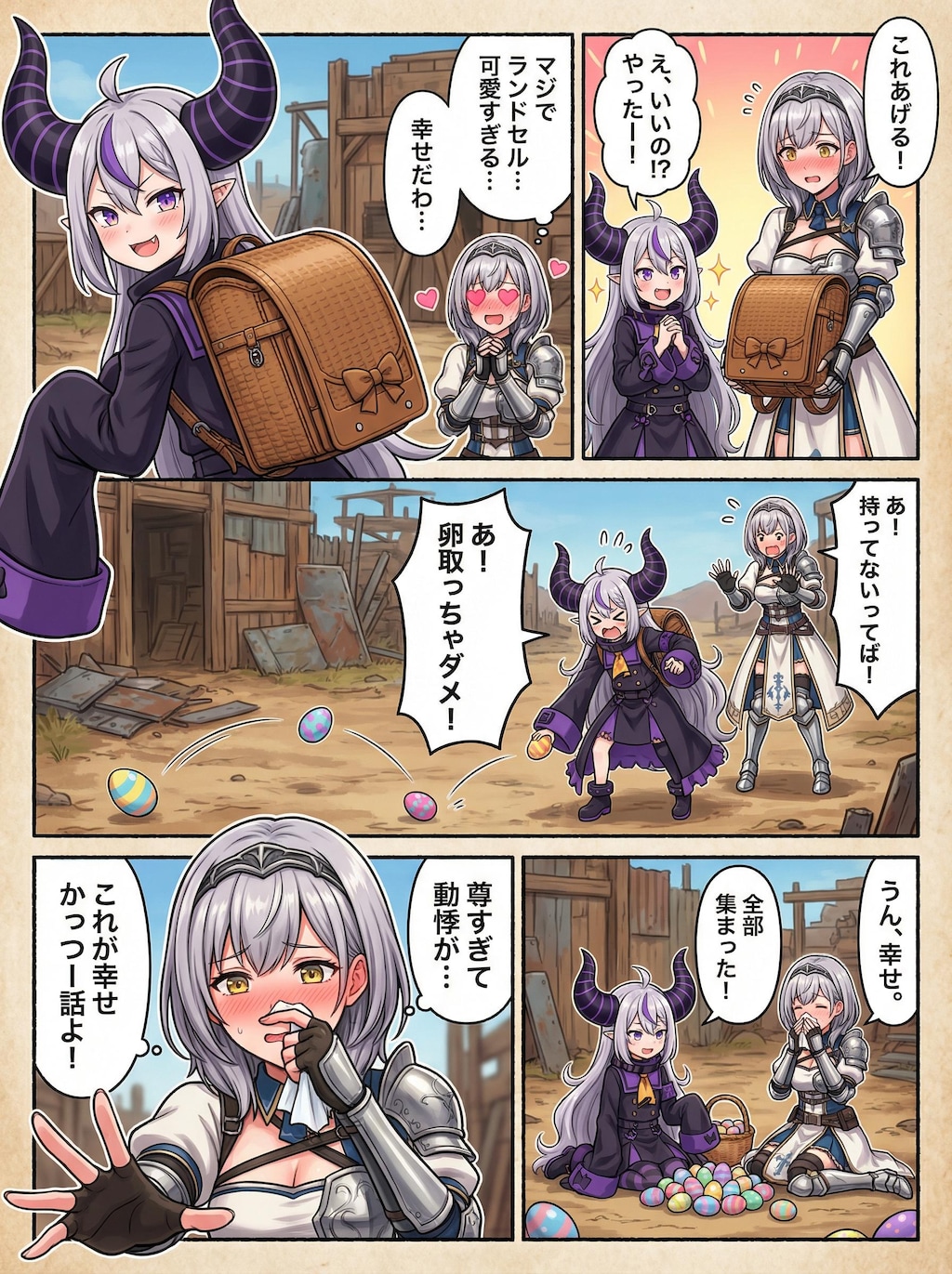 🚀 AI漫画制作：ステップバイステップ・メイキング