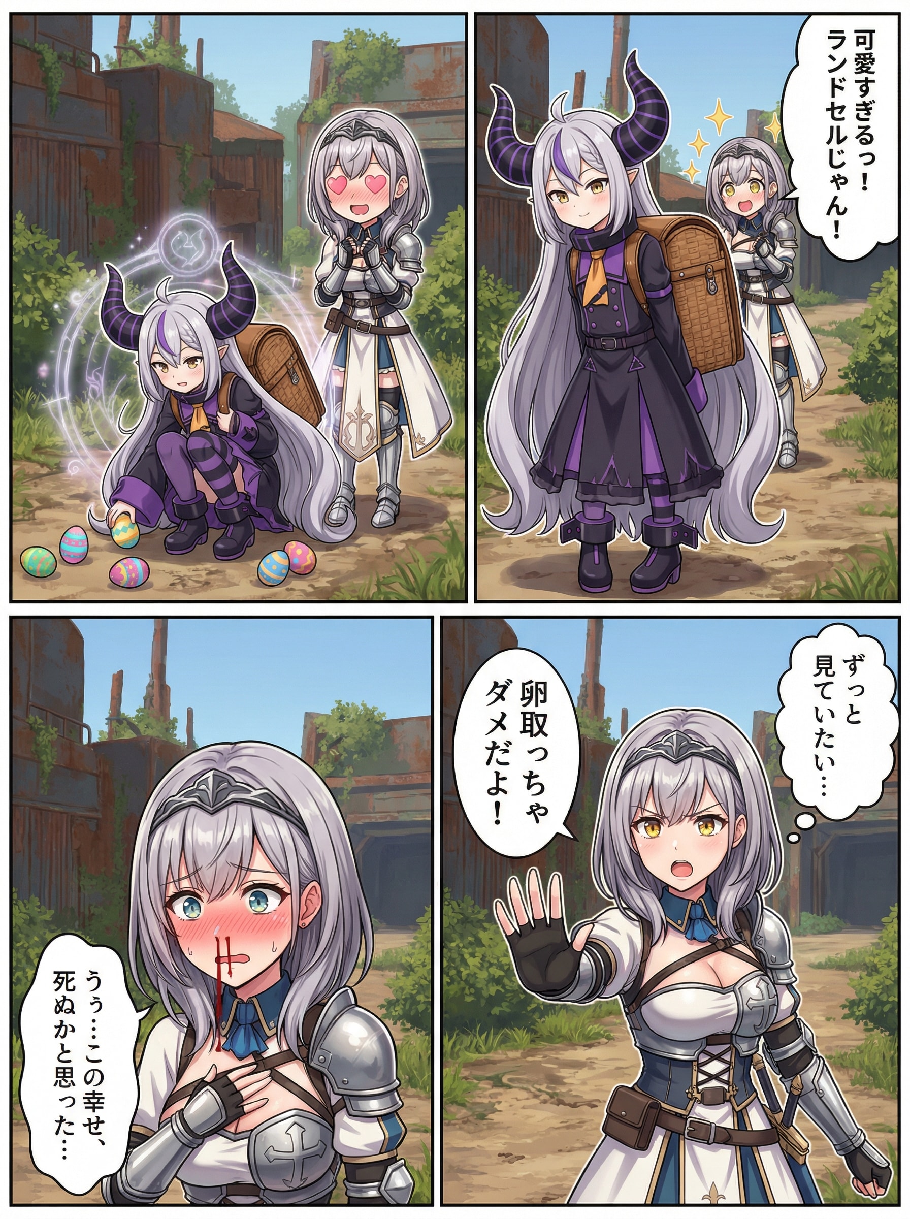 🚀 AI漫画制作：ステップバイステップ・メイキング