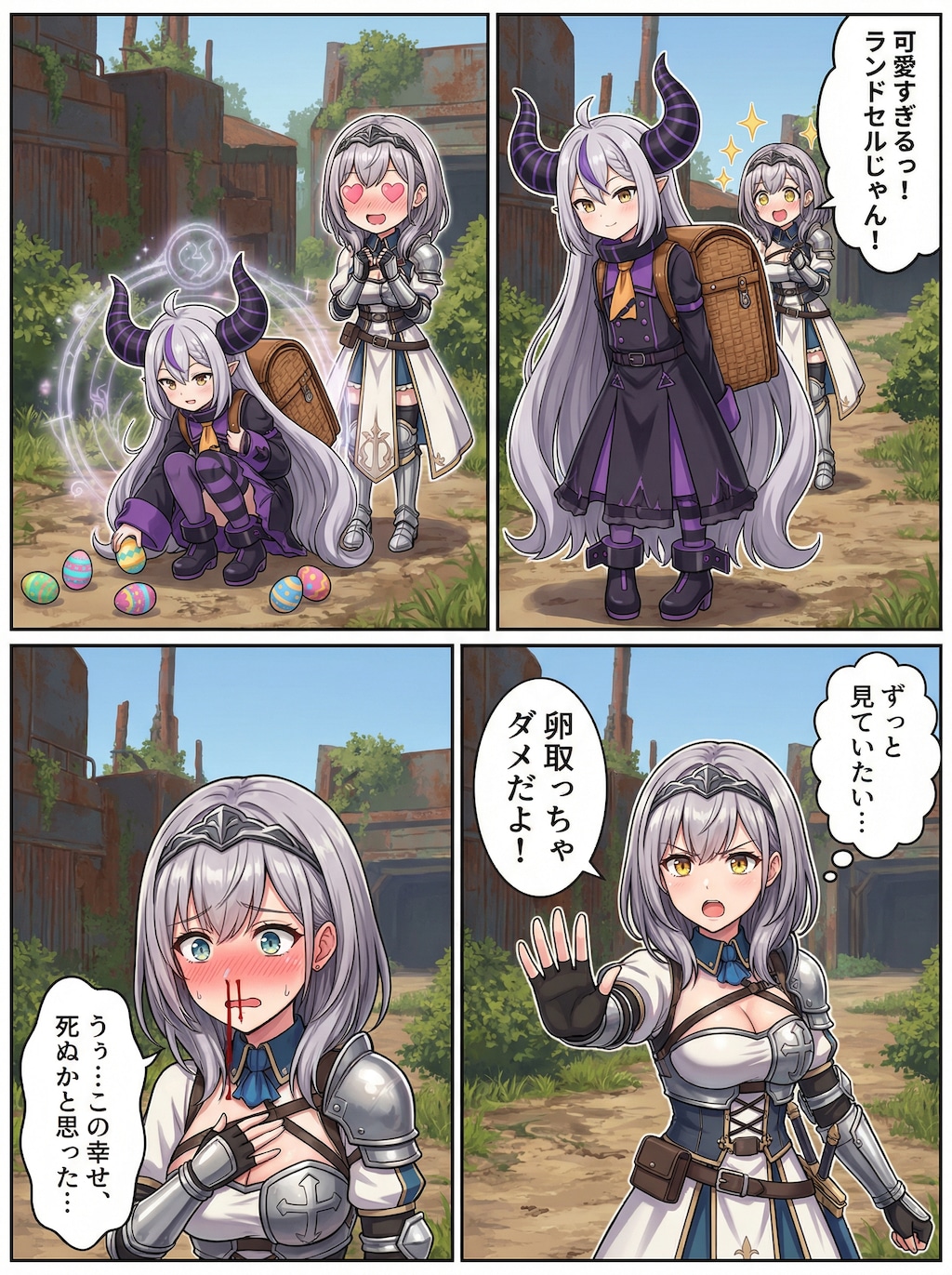 🚀 AI漫画制作：ステップバイステップ・メイキング