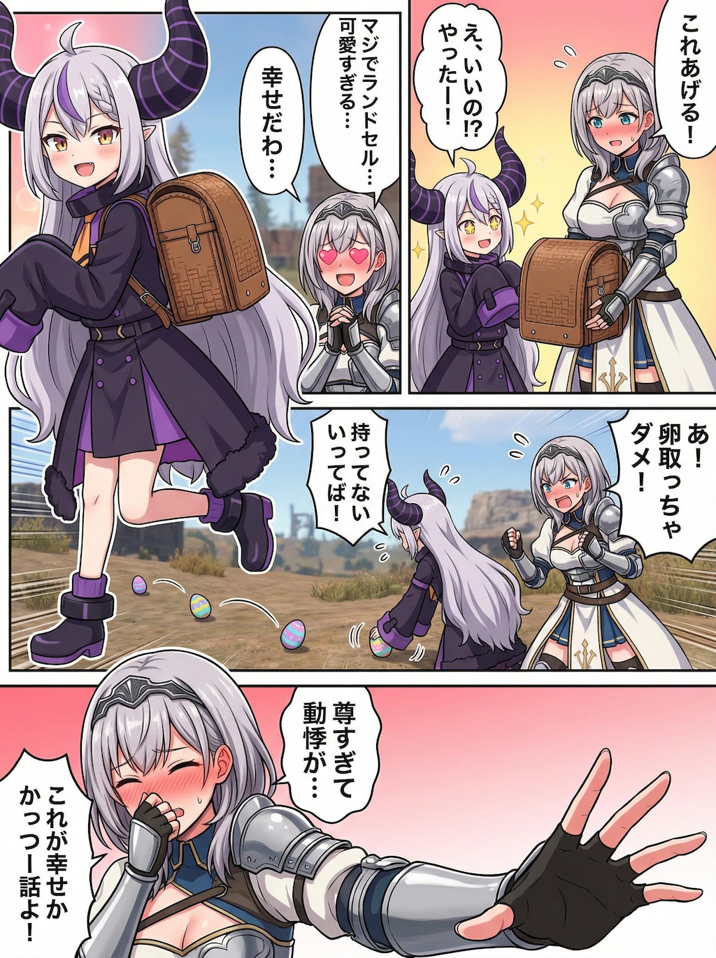 🚀 AI漫画制作：ステップバイステップ・メイキング