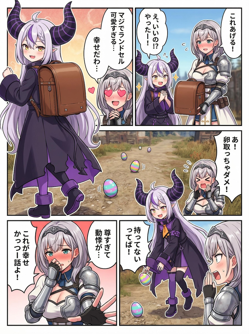 🚀 AI漫画制作：ステップバイステップ・メイキング