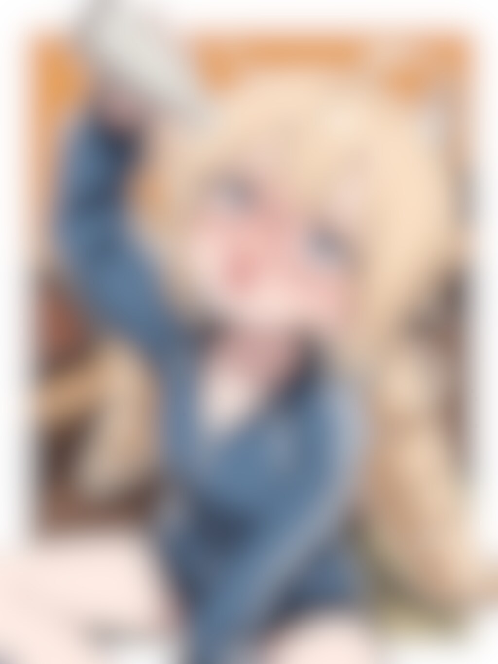 ご乱心