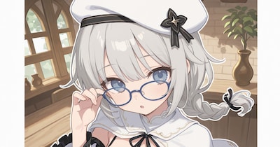 キャラ変