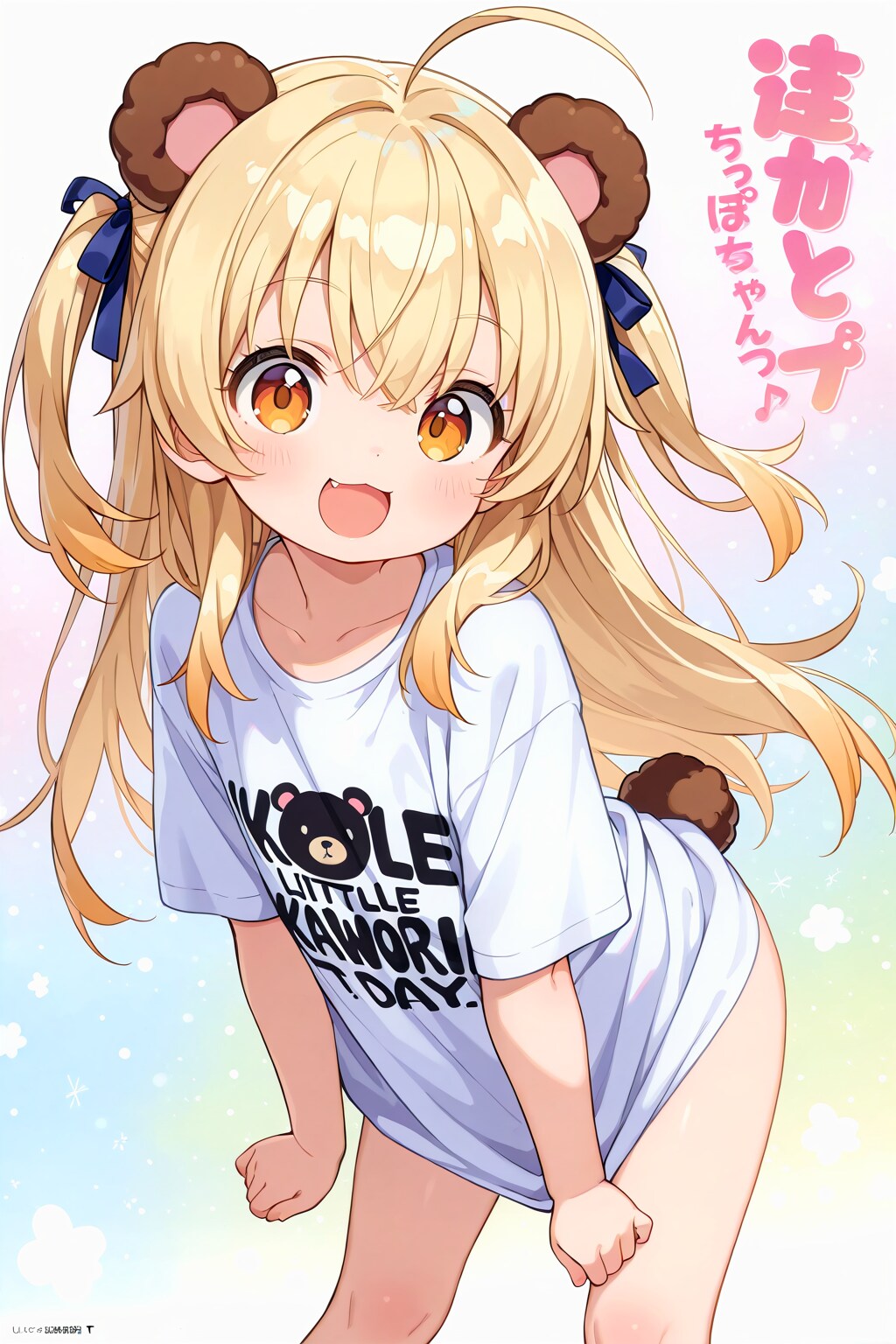 ７月９日はグラフィックTシャツの日