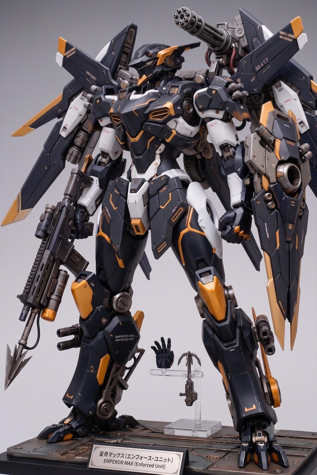謎の海産物フィギュアコレクション８９