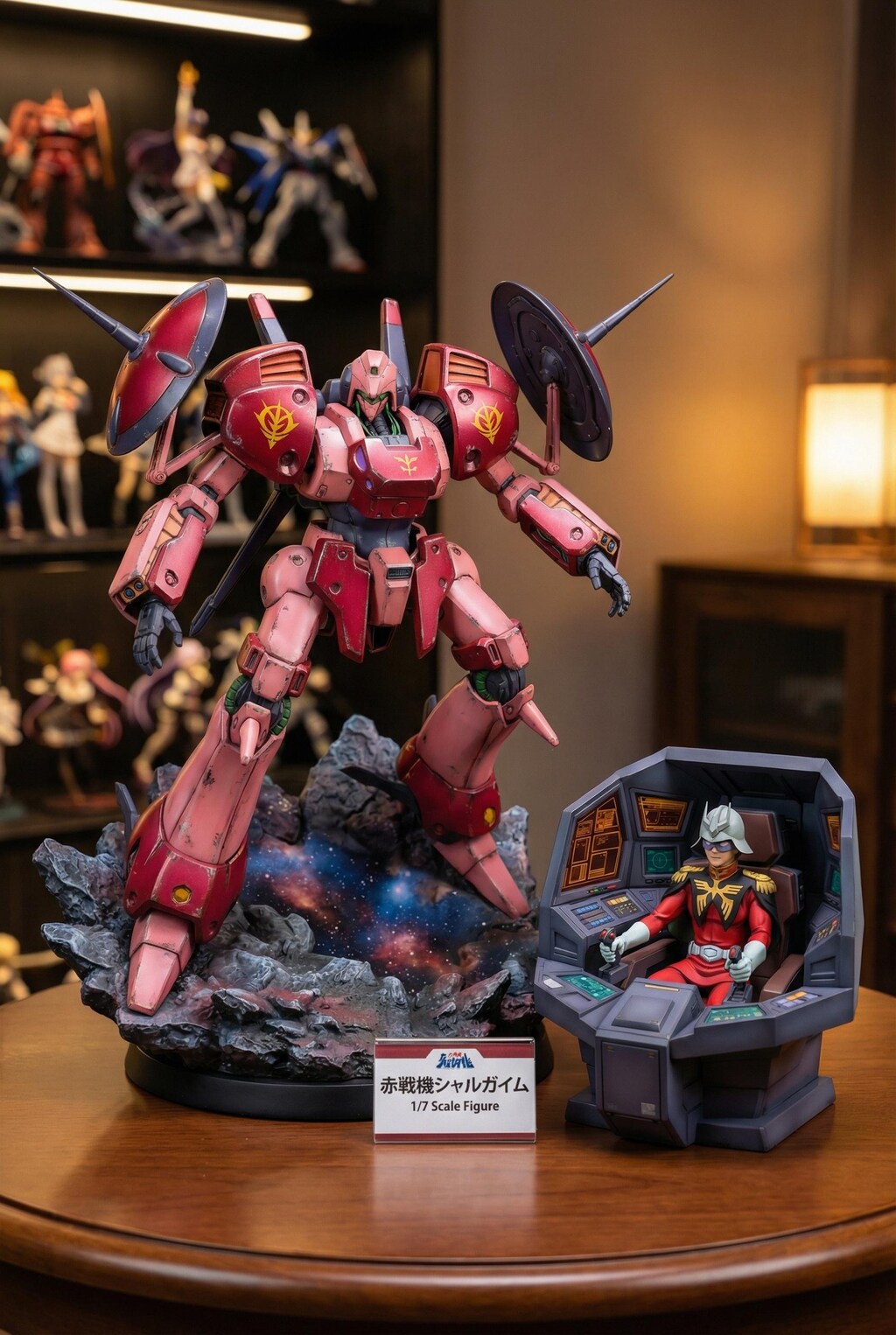 謎の海産物フィギュアコレクション２９