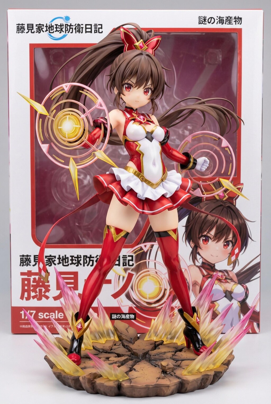 謎の海産物フィギュアコレクション２９