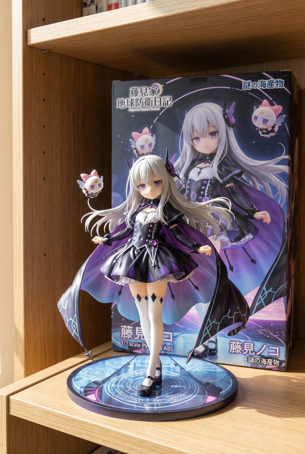 謎の海産物フィギュアコレクション２９