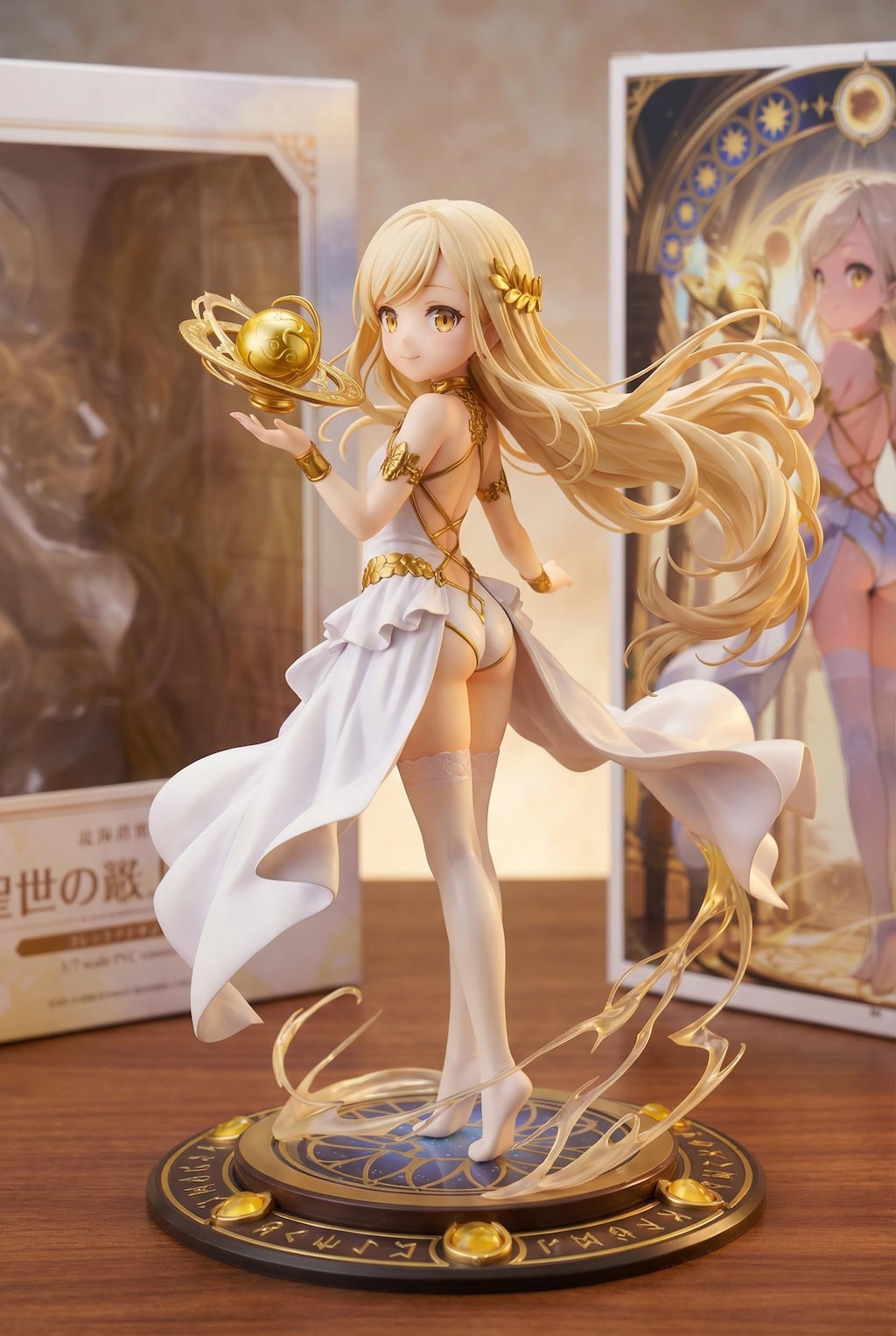 謎の海産物フィギュアコレクション２９