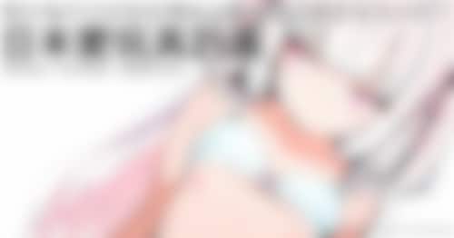 日本愛玩具計画