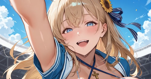 みんてぃあを応援プラン