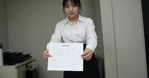 SuperGrok継続支援プラン
