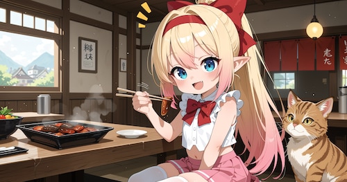 ウナギコース